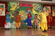Amity International School-Janmastami Celebration